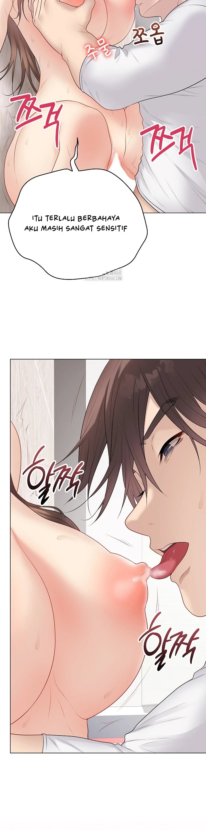 Signed, Sealed, Mistaken - Page 22